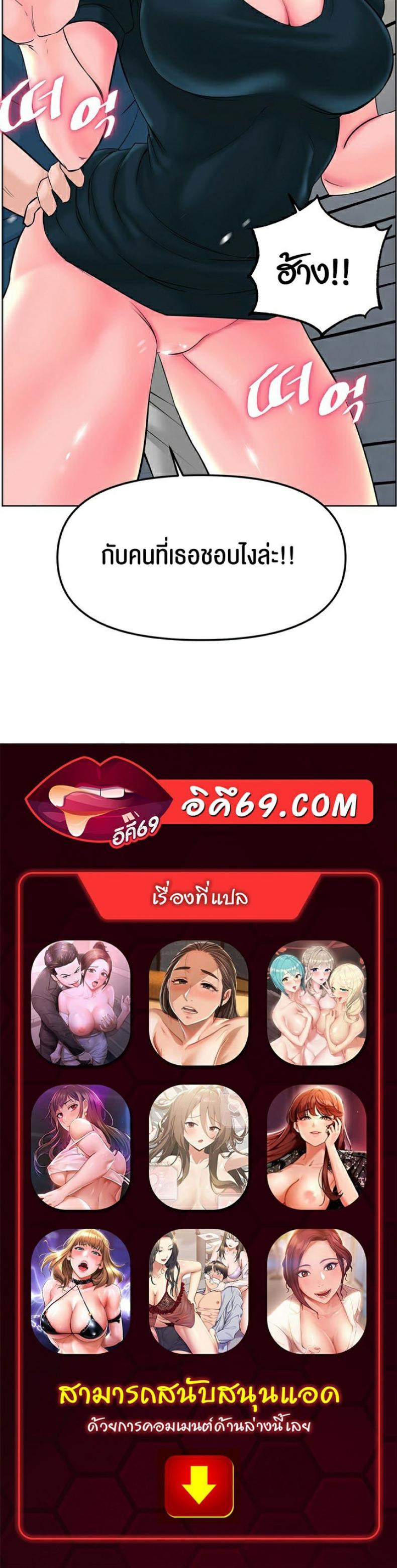 page-52