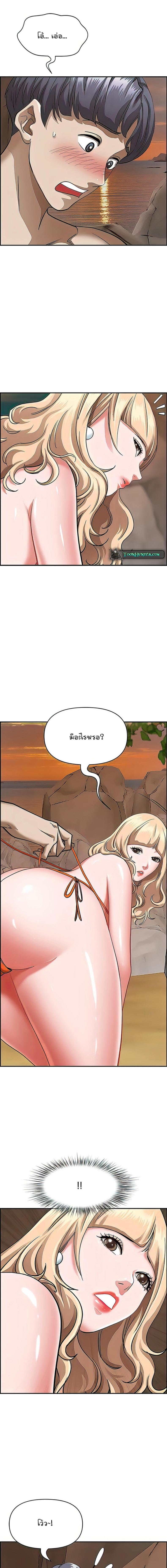 page-13