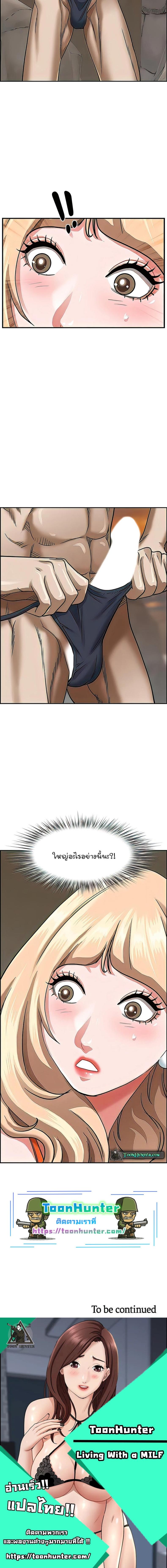 page-15