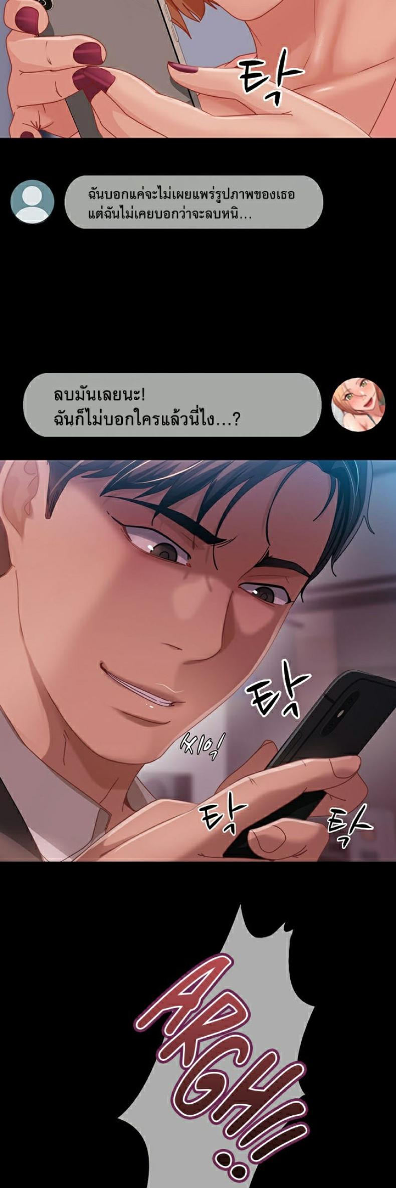 page-36