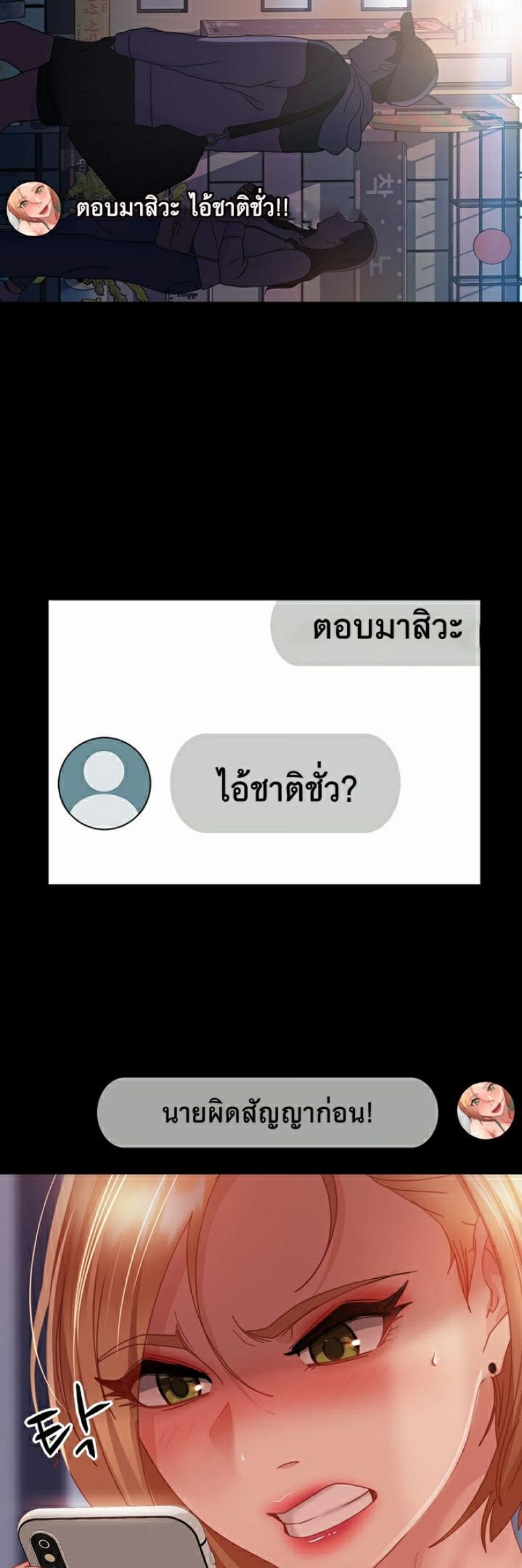 page-35