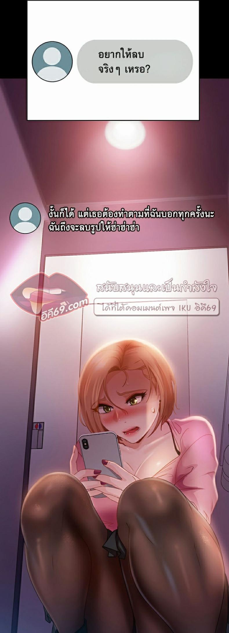 page-38