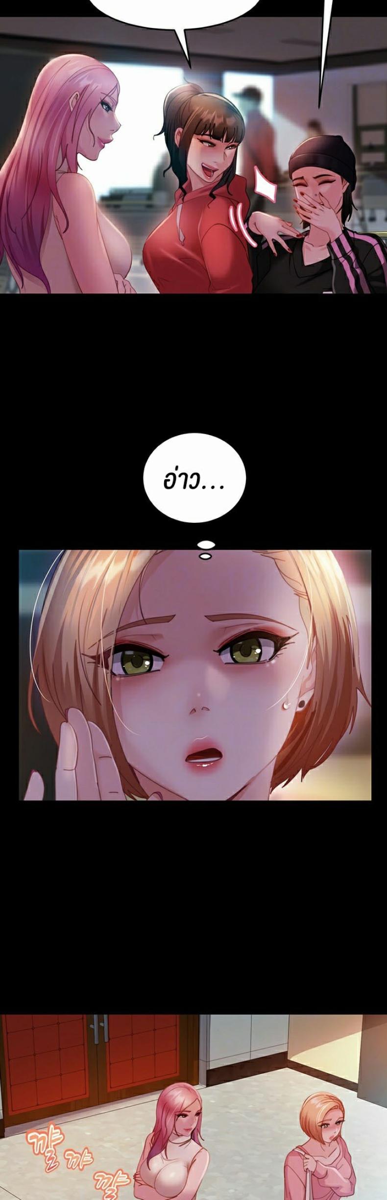 page-9