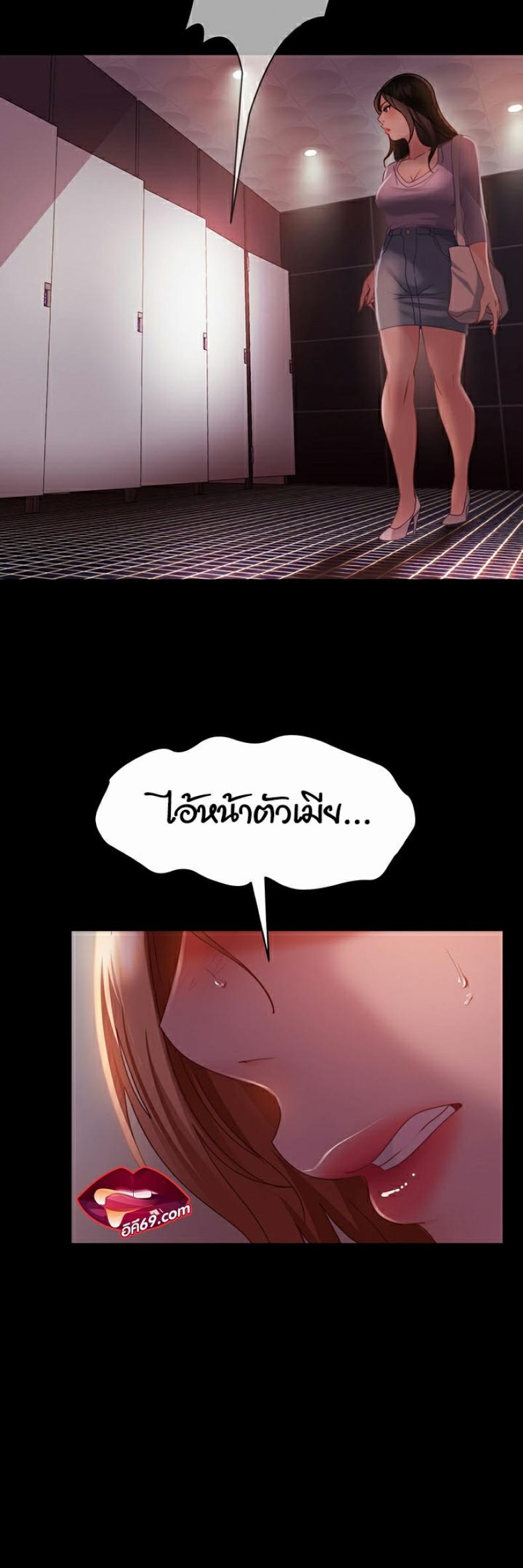 page-37