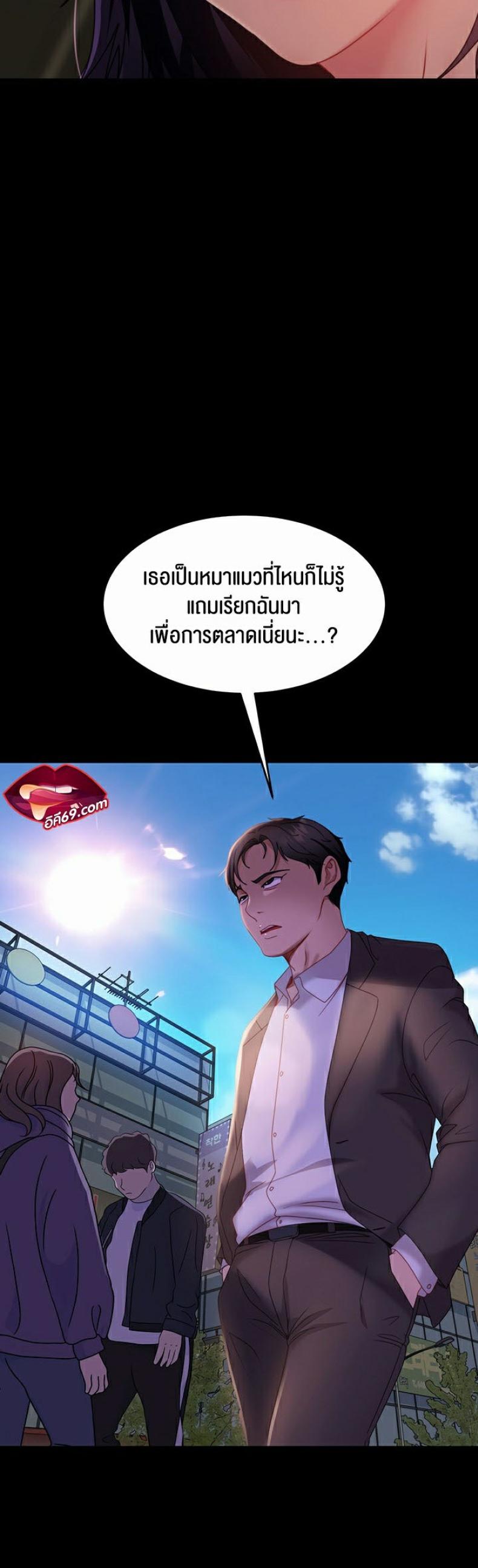 page-32