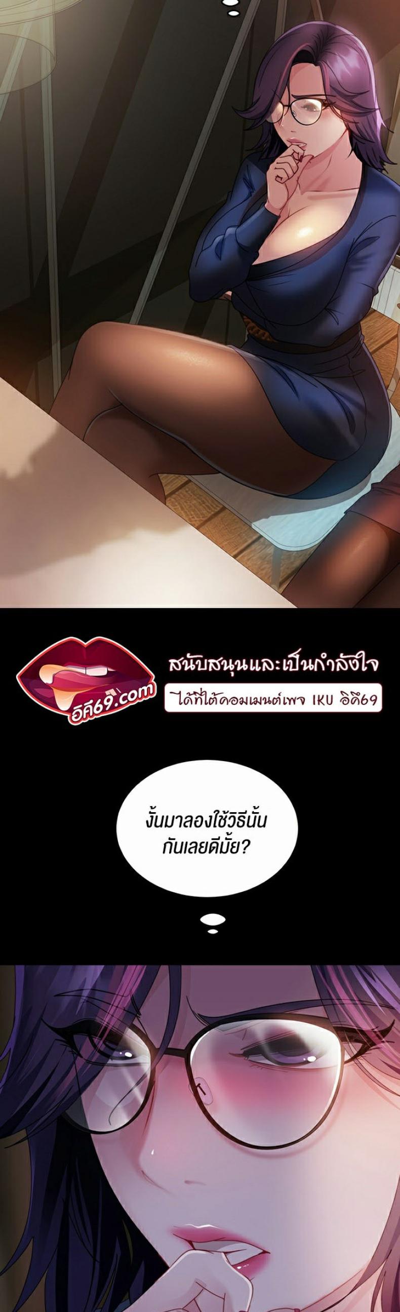 page-30