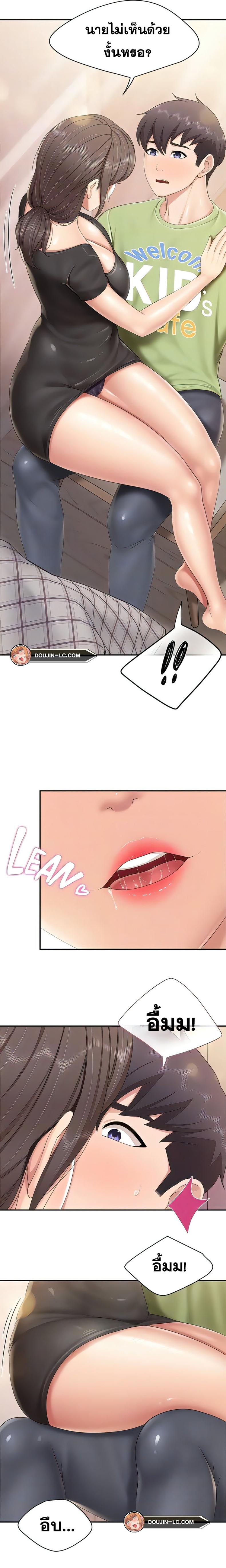 page-15