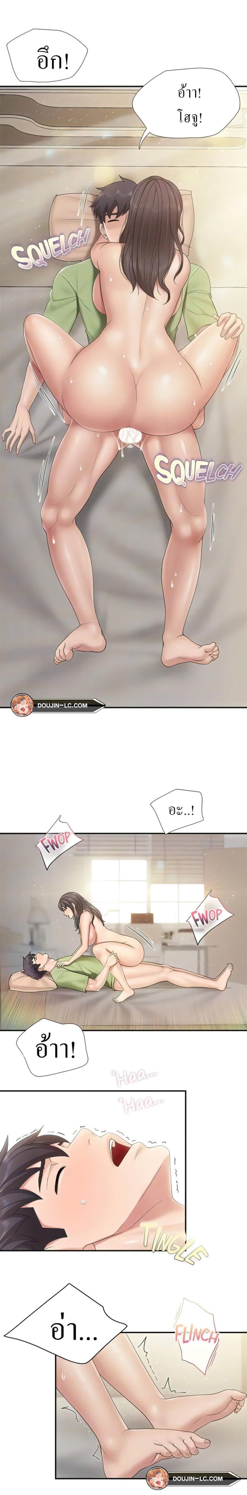 page-16
