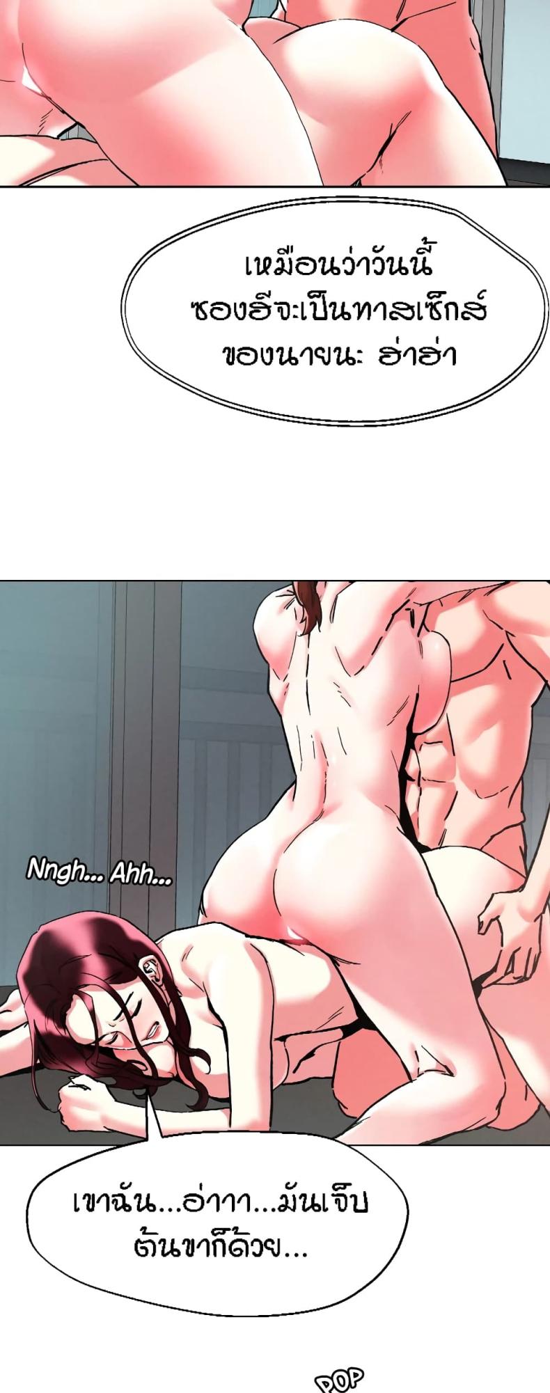 page-4