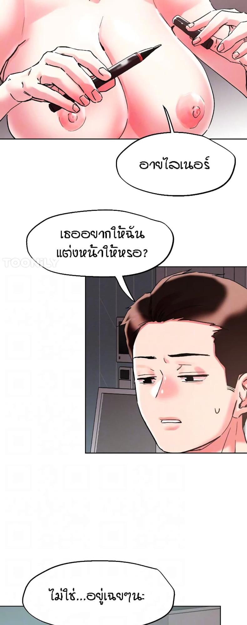 page-19