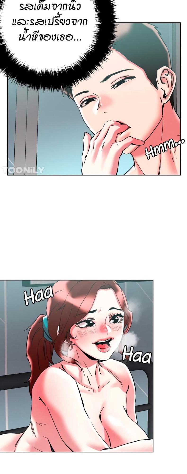 page-2