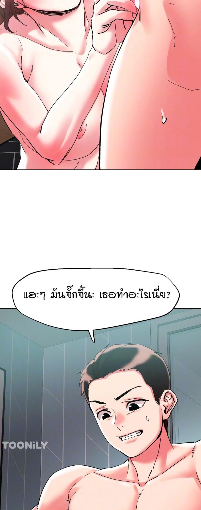 page-22