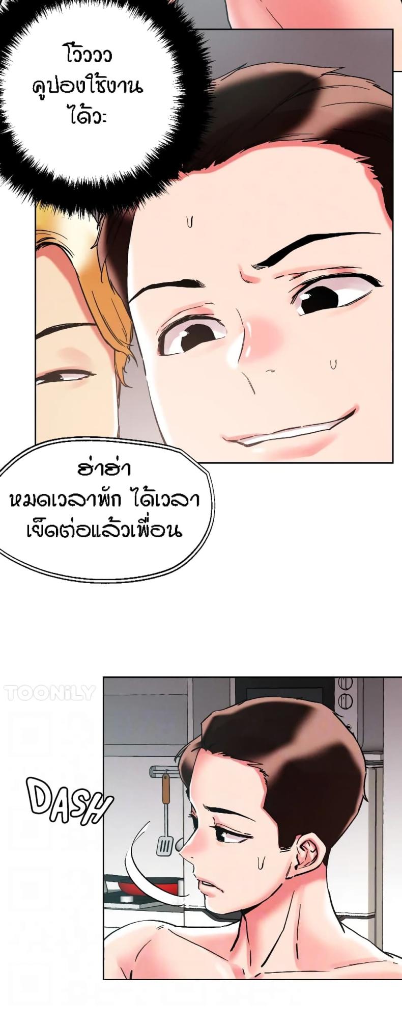 page-16