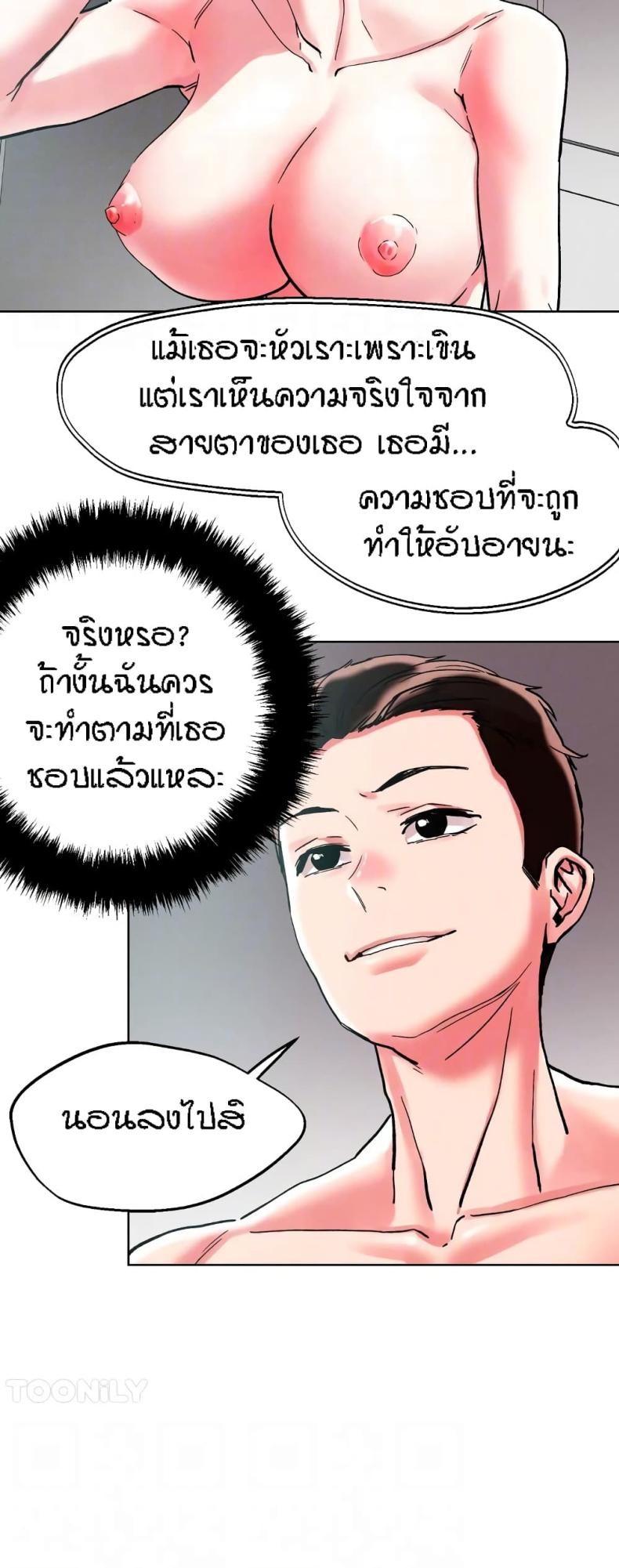 page-26