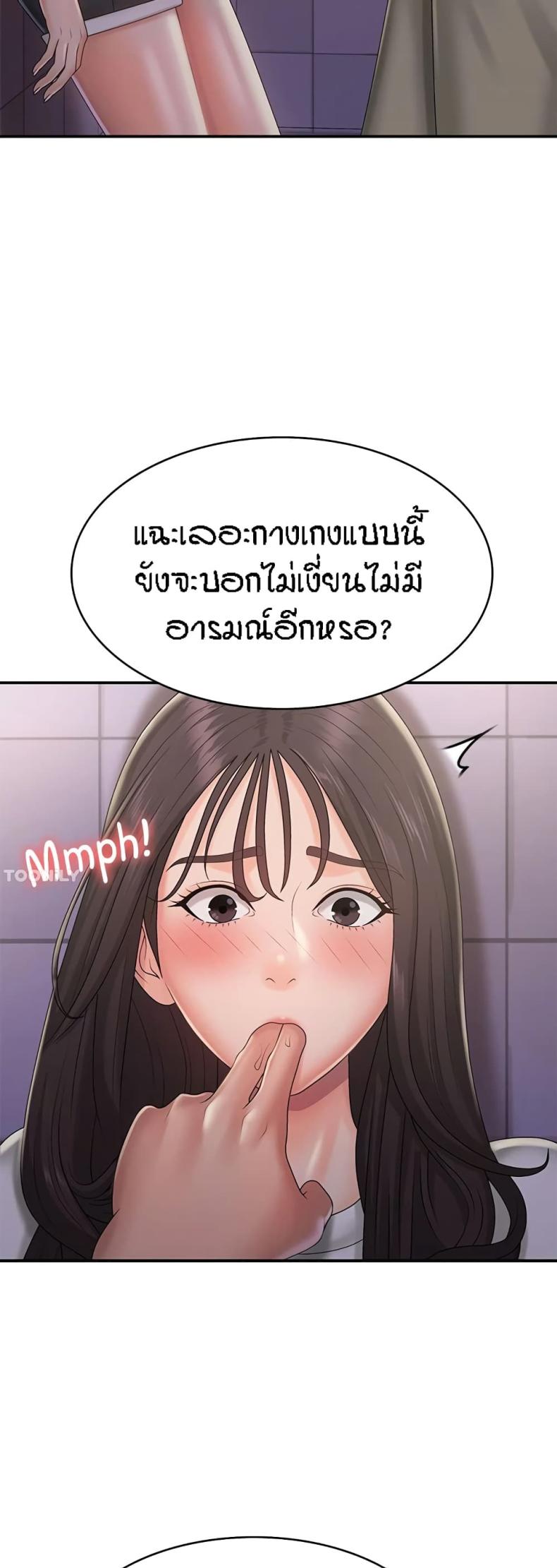 page-34