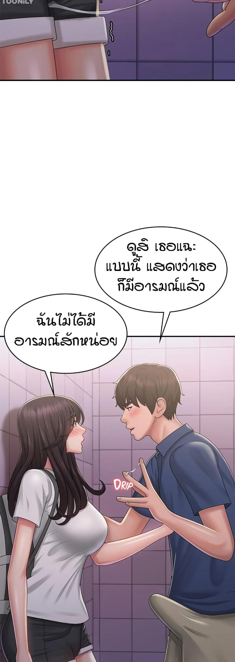 page-33