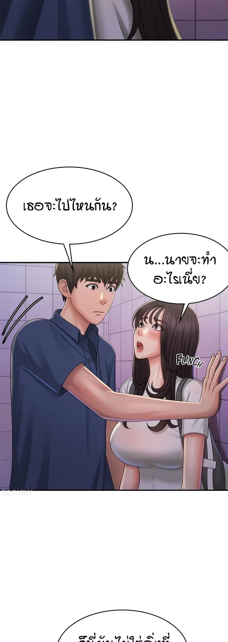 page-31