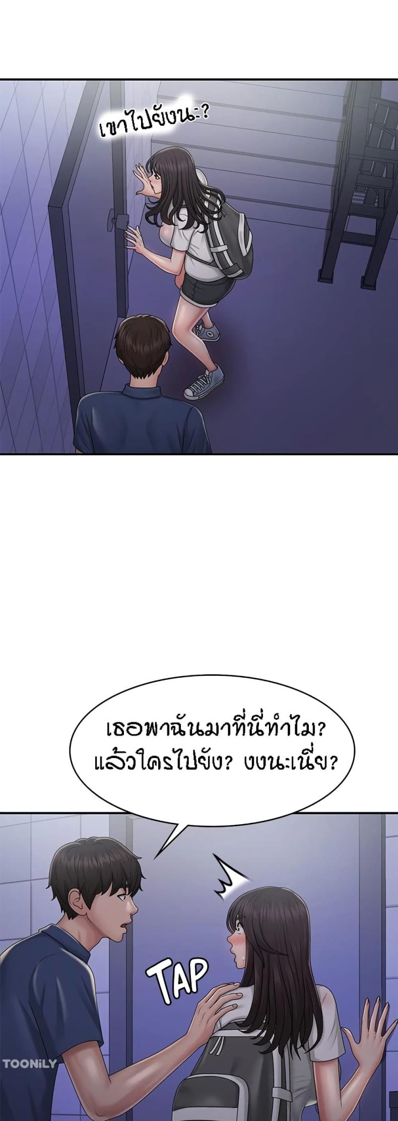 page-24