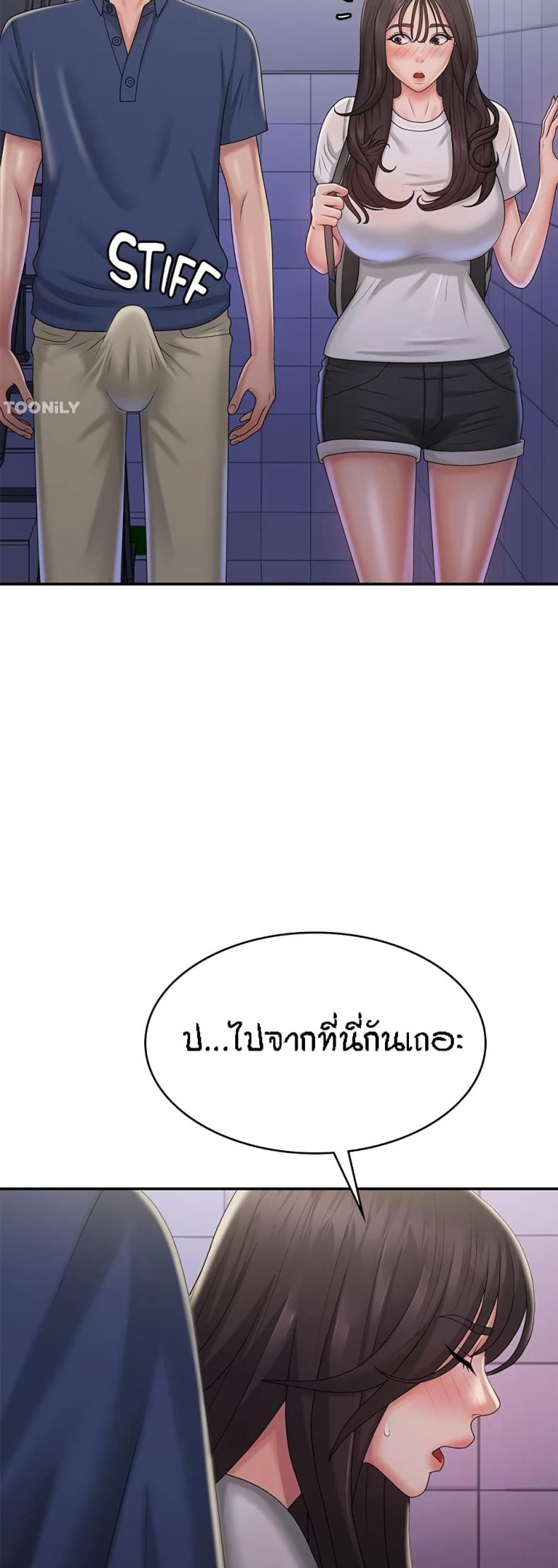 page-30