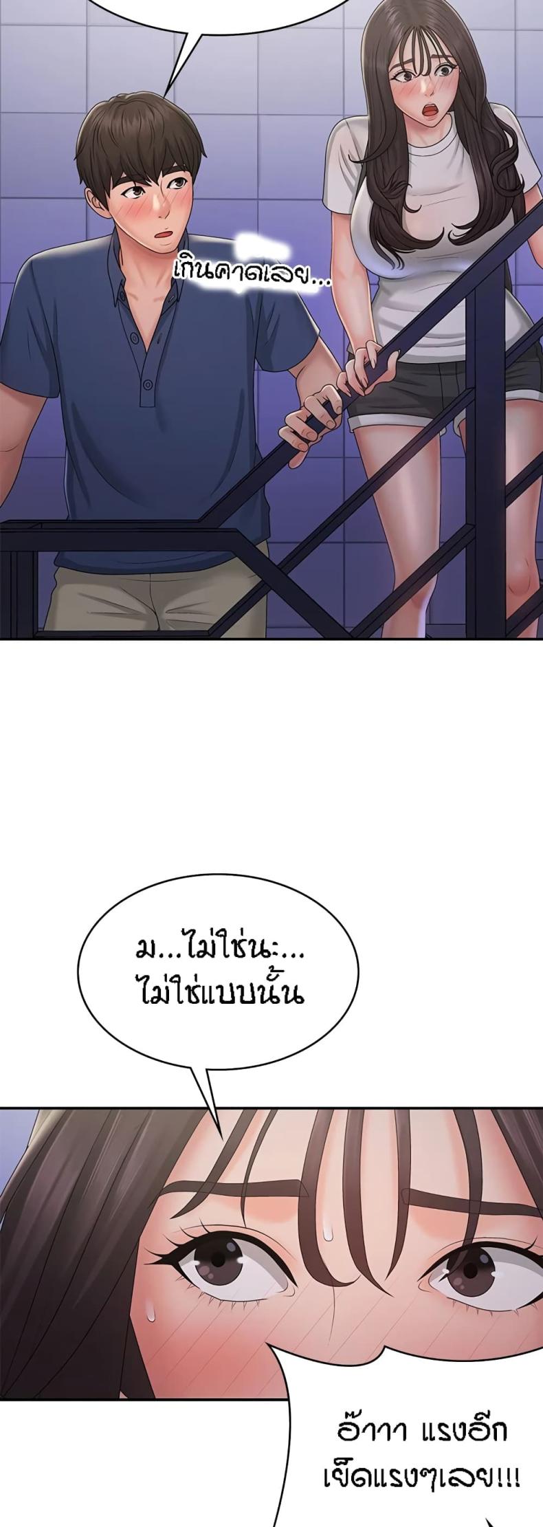 page-28