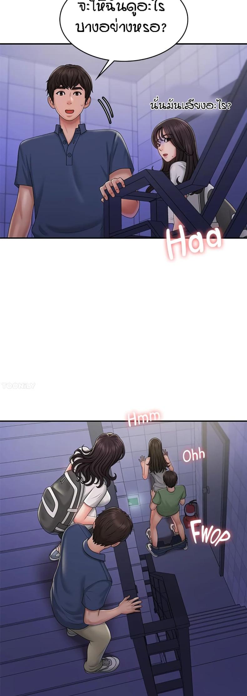 page-26