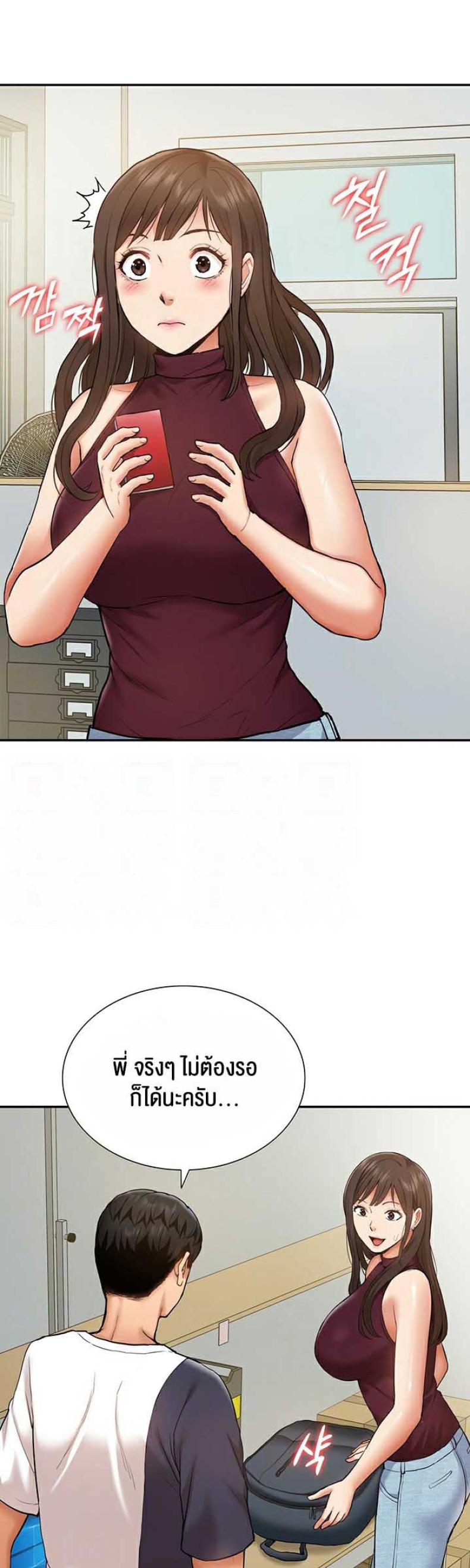 page-11
