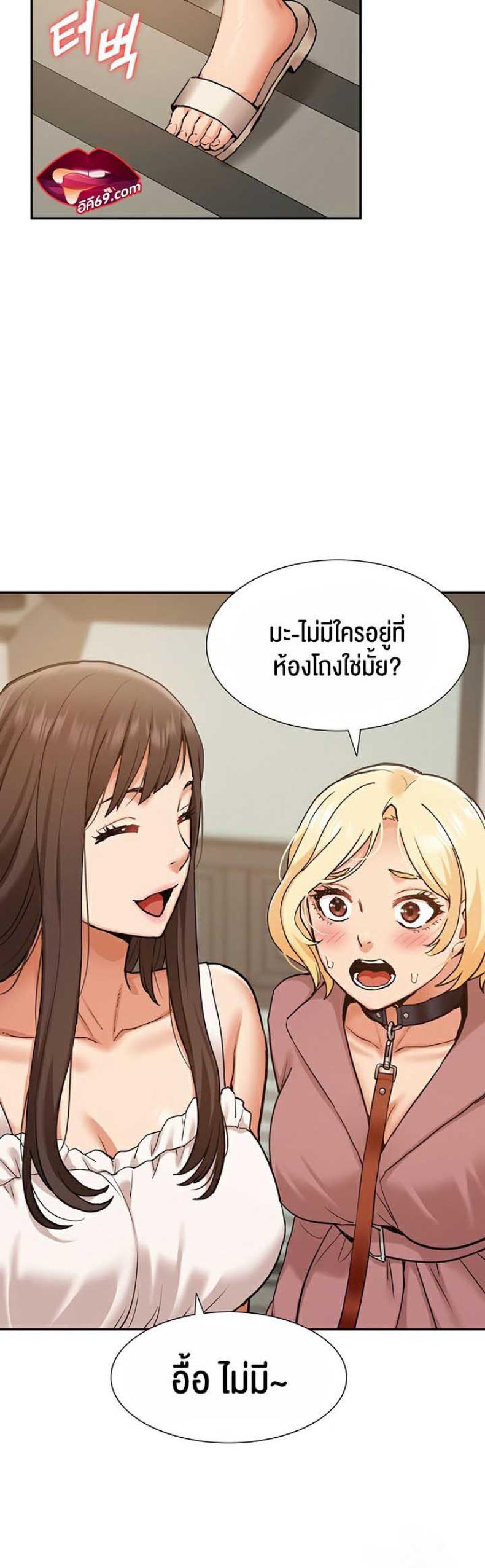 page-13