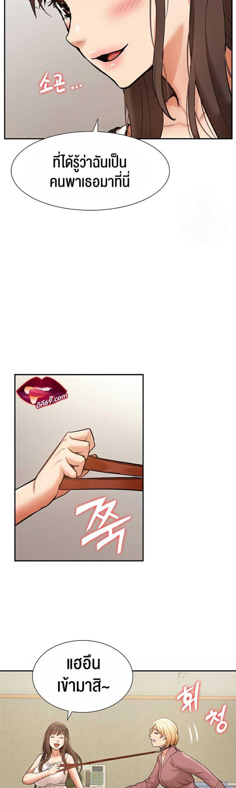 page-17