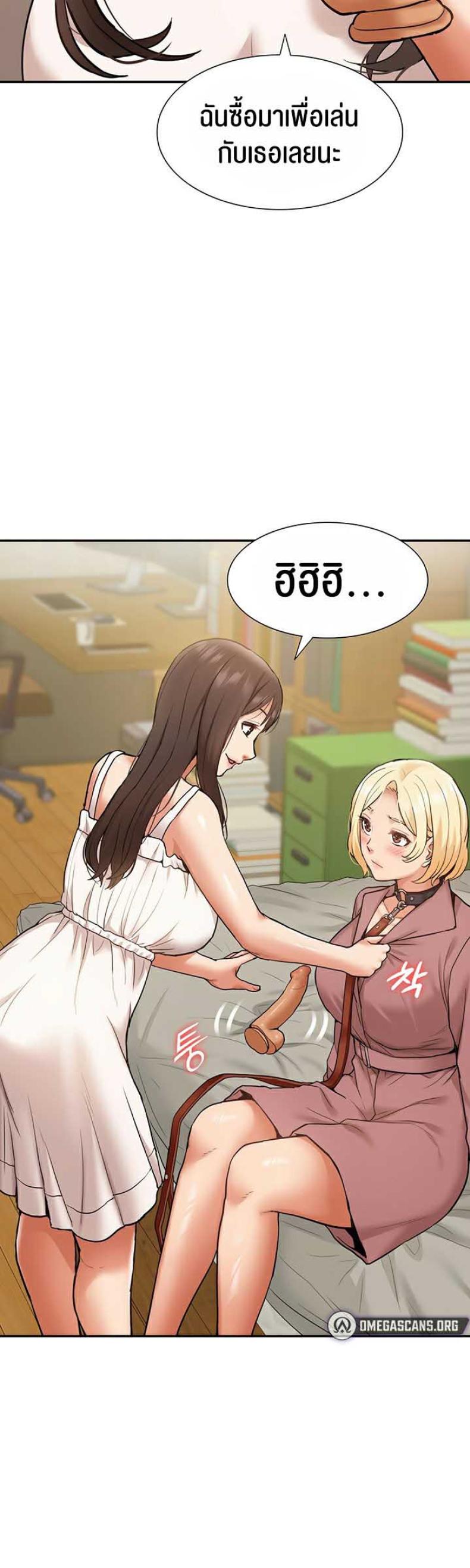 page-20