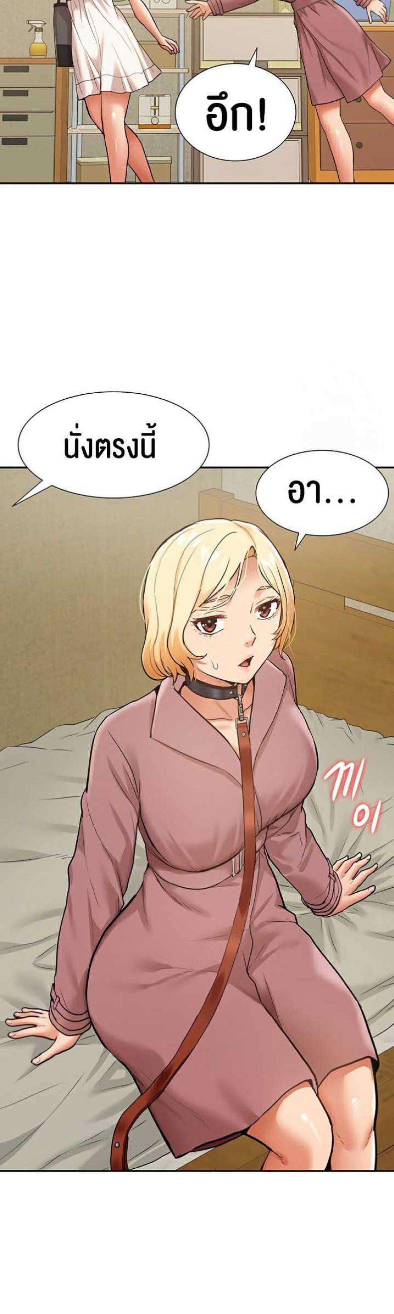 page-18