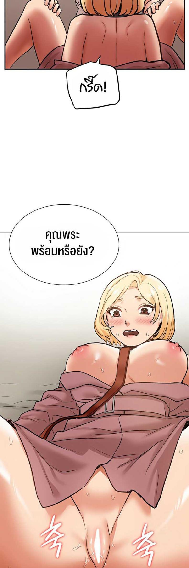 page-23