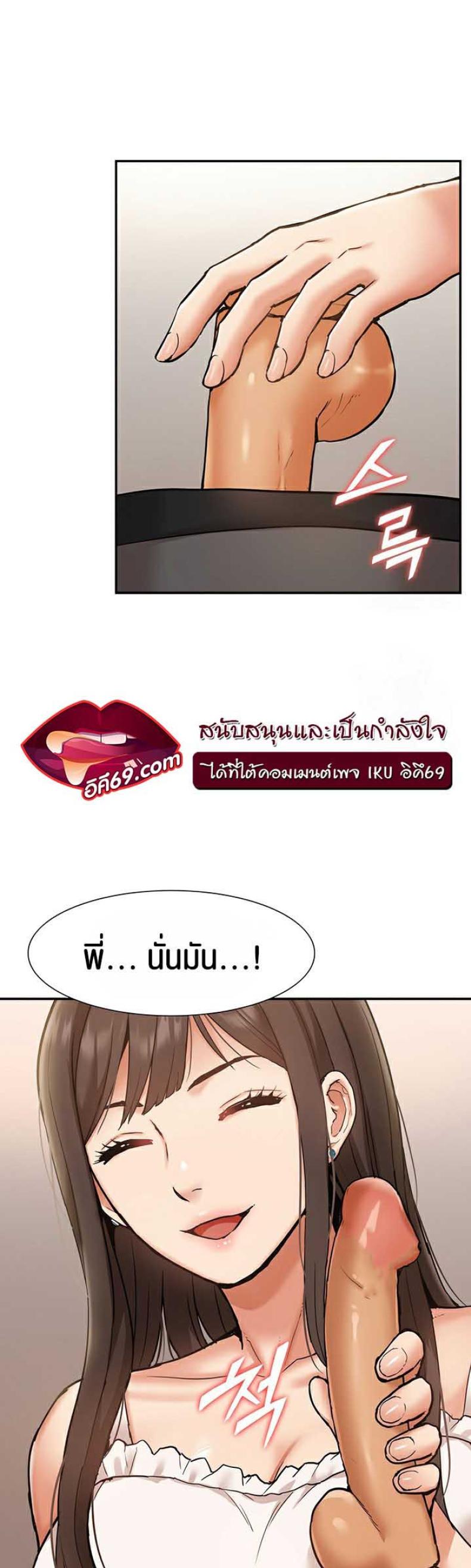page-19