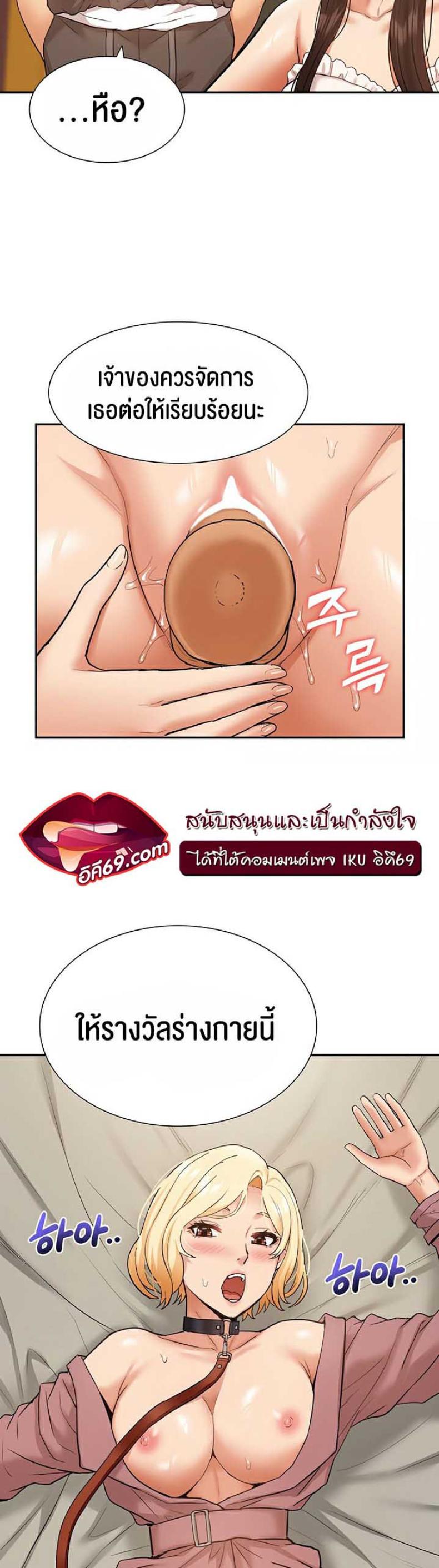 page-28