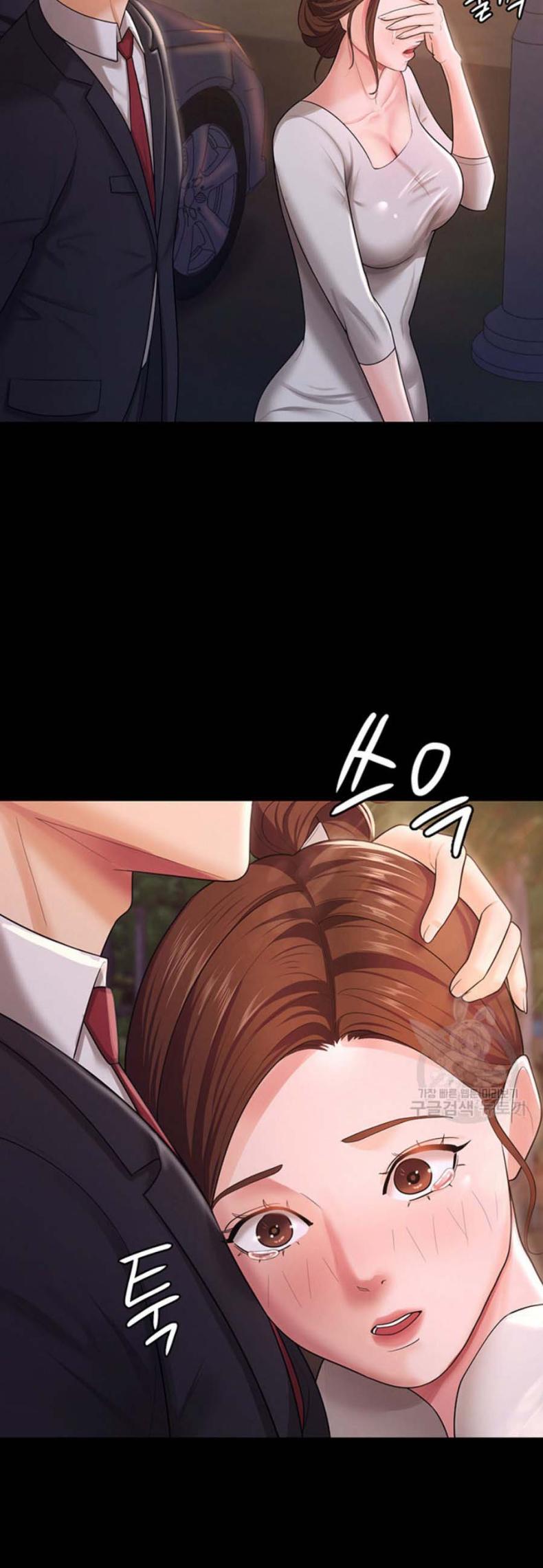 page-17