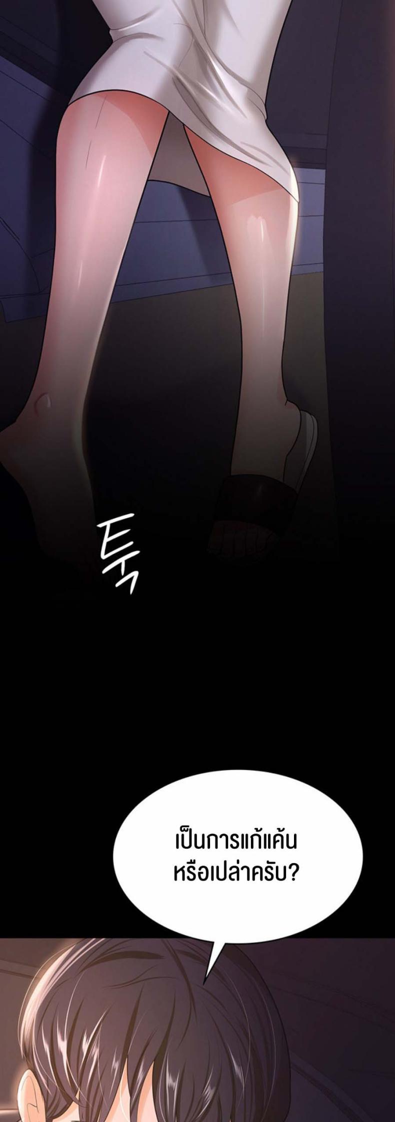 page-27