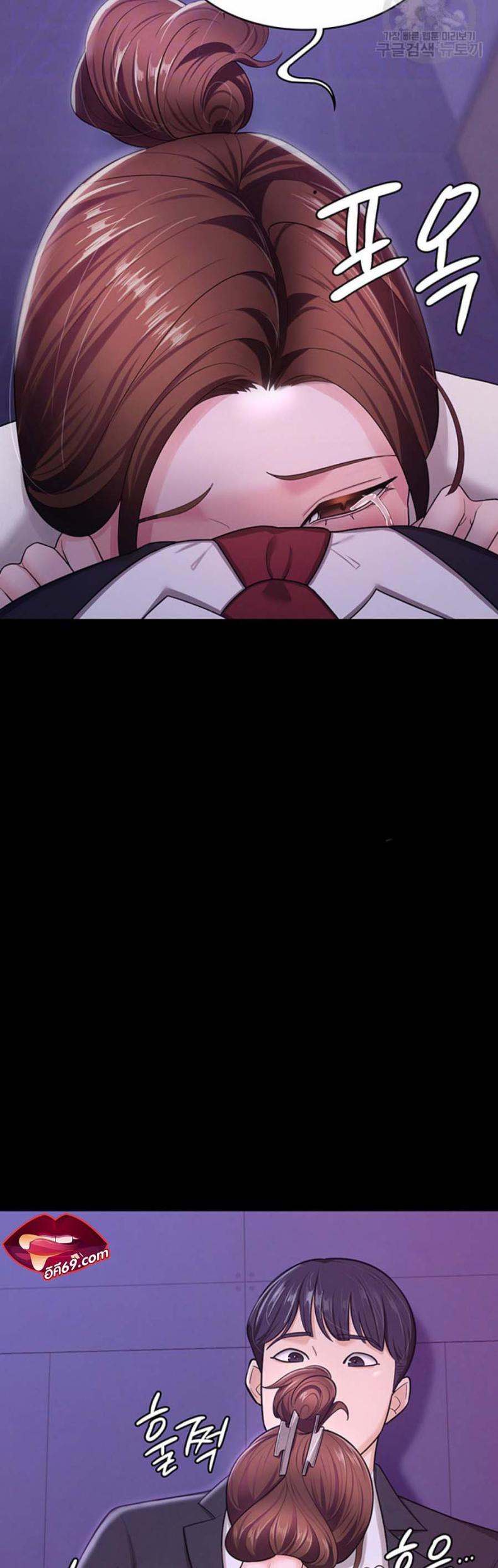 page-11