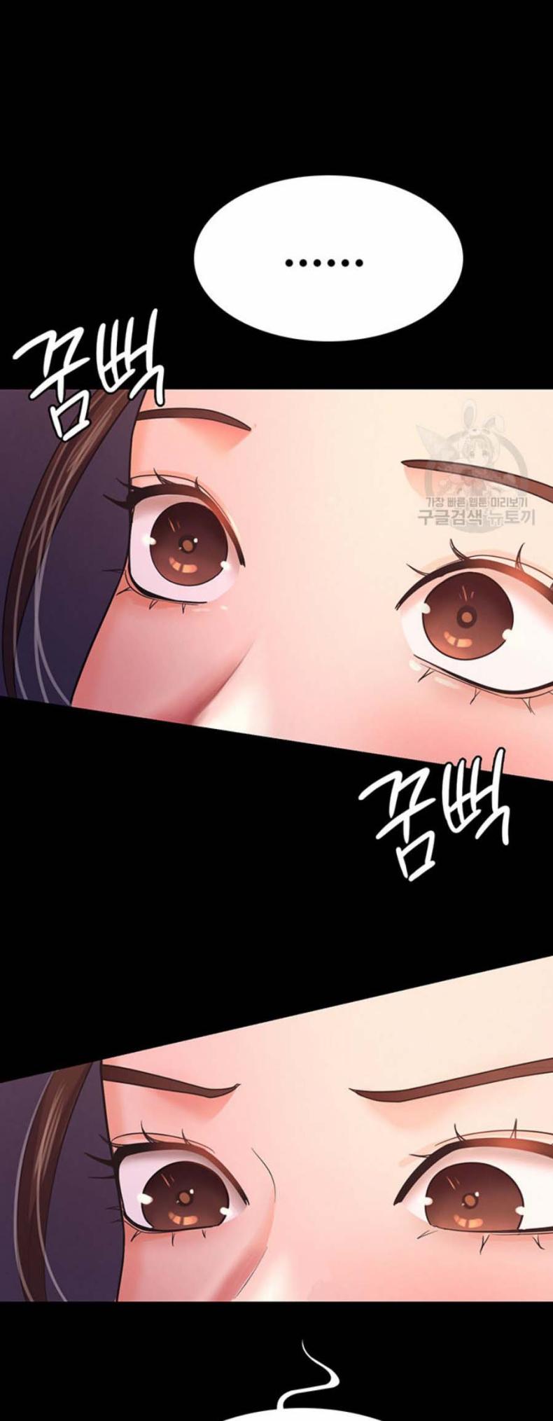 page-24