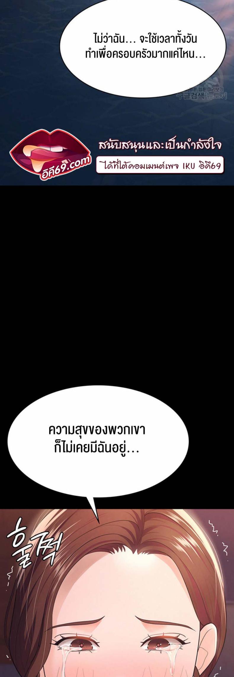 page-15