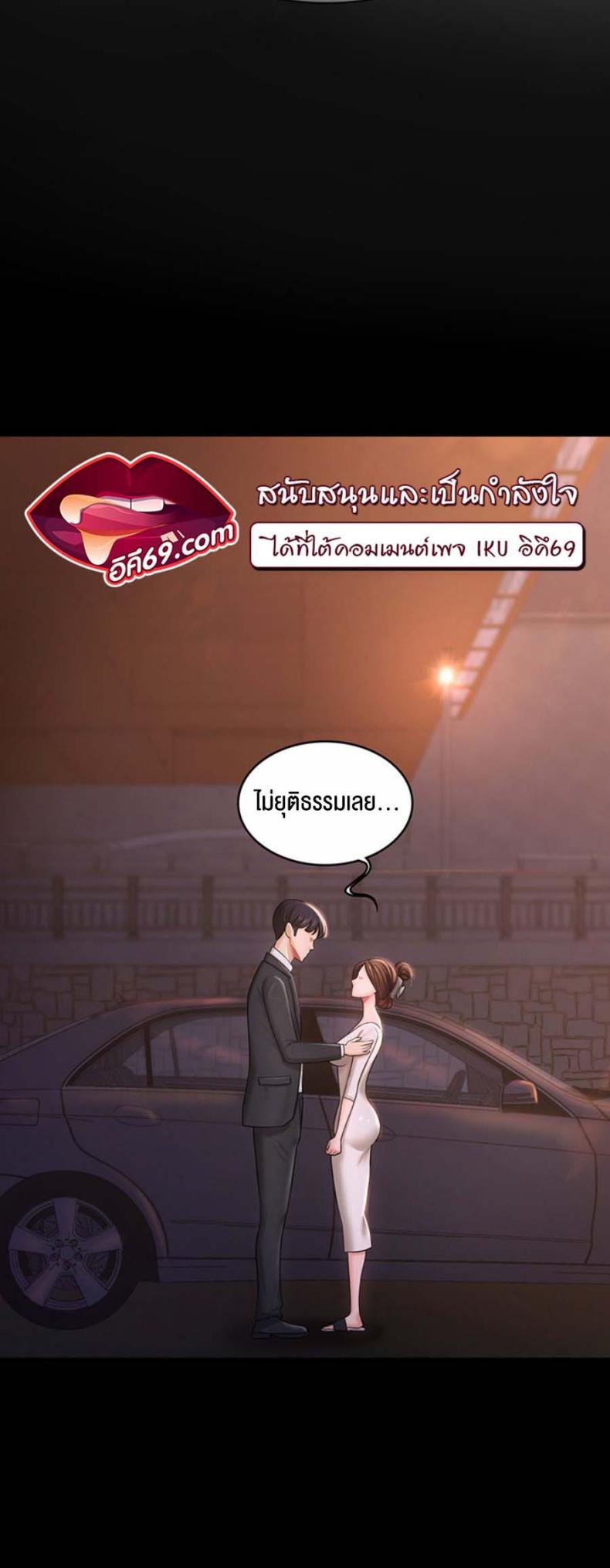 page-22