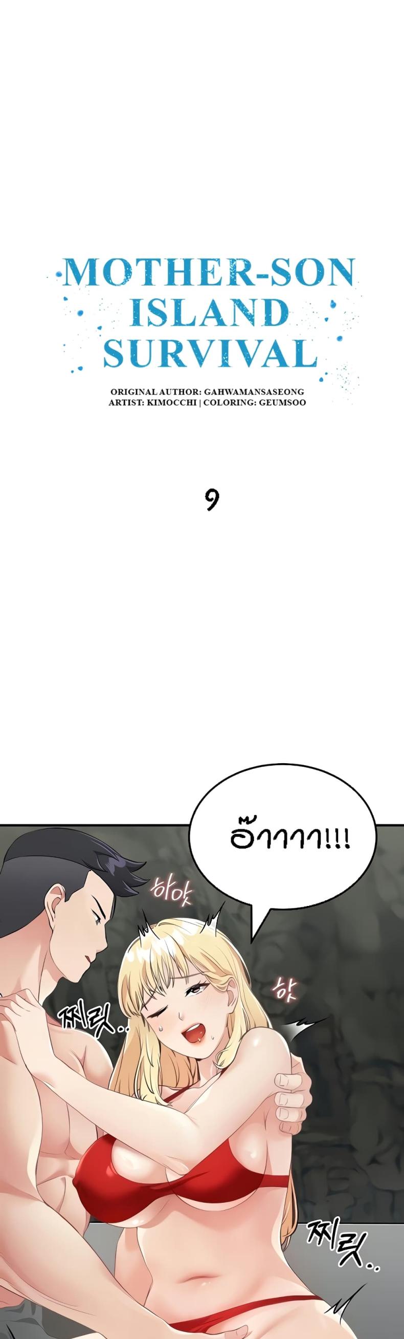 page-1