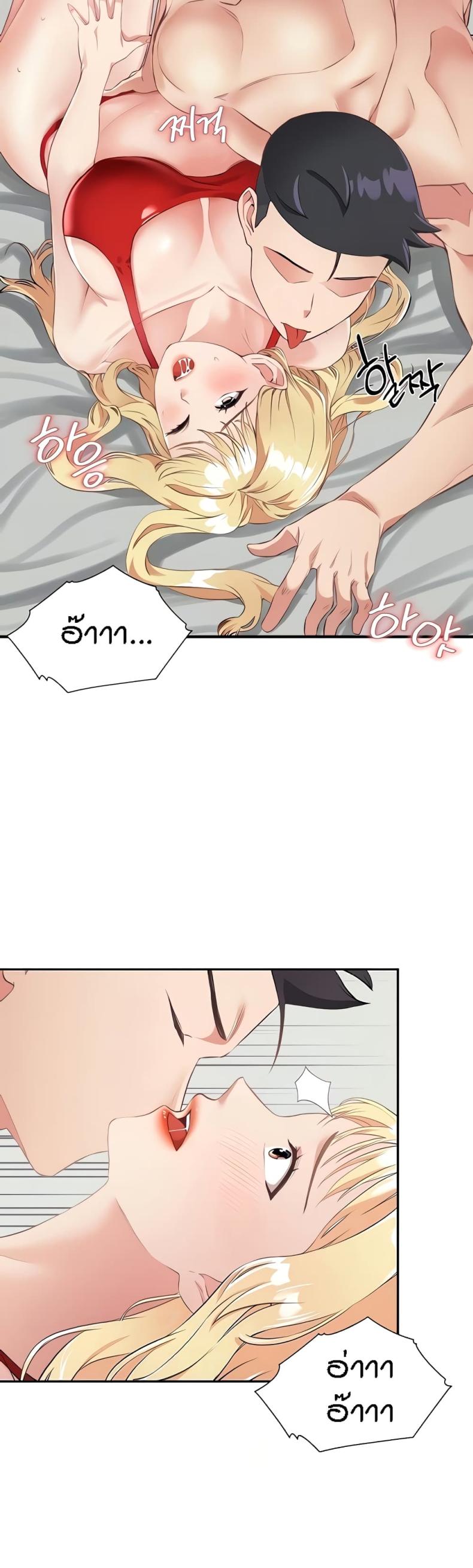 page-4