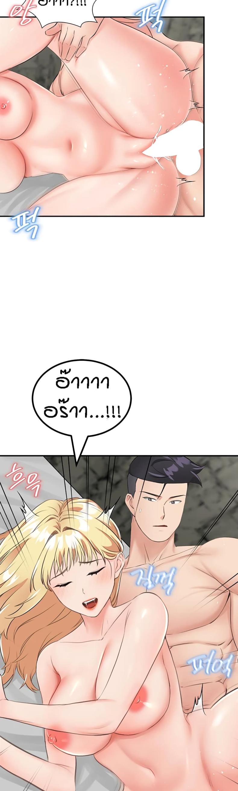 page-18