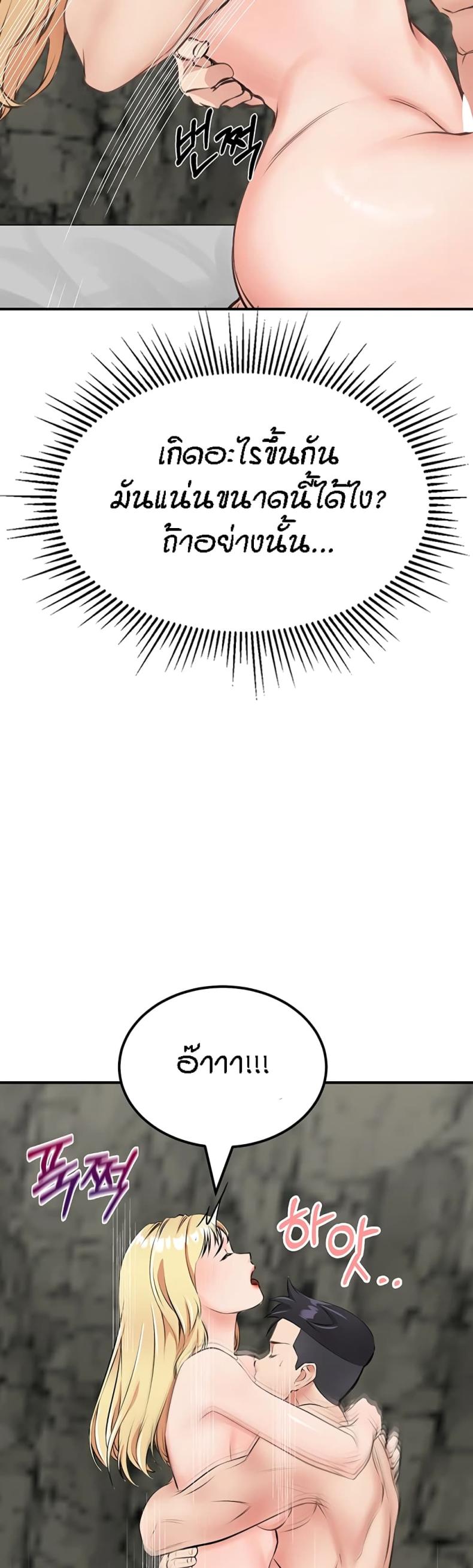 page-35