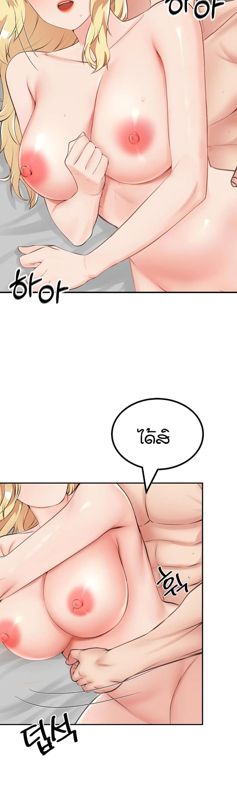 page-28