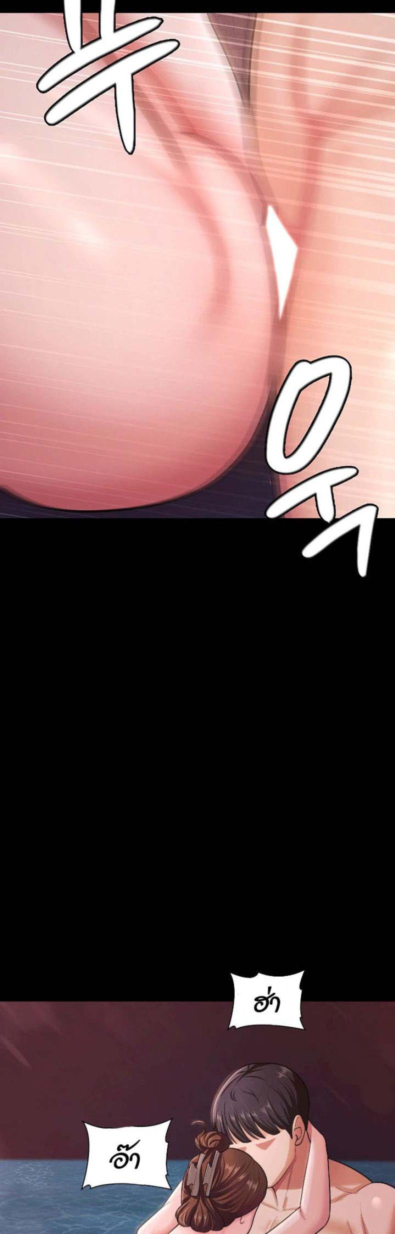 page-36