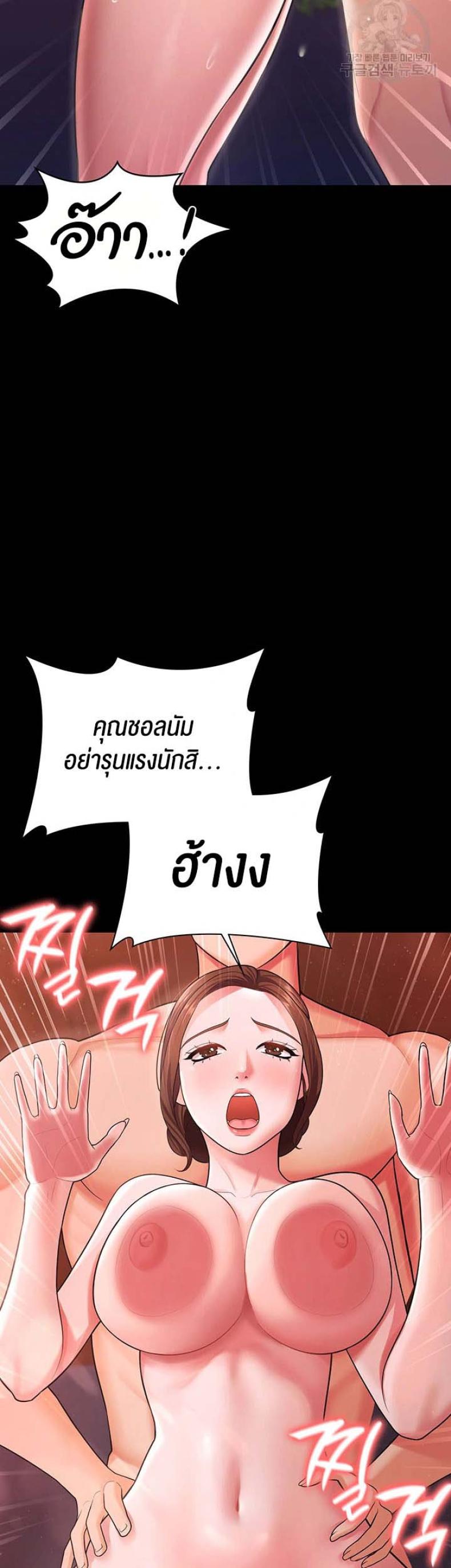 page-27