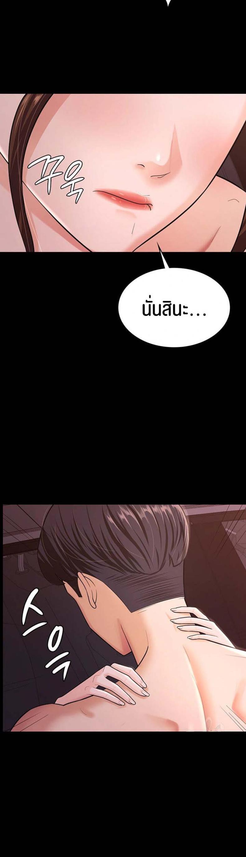 page-32