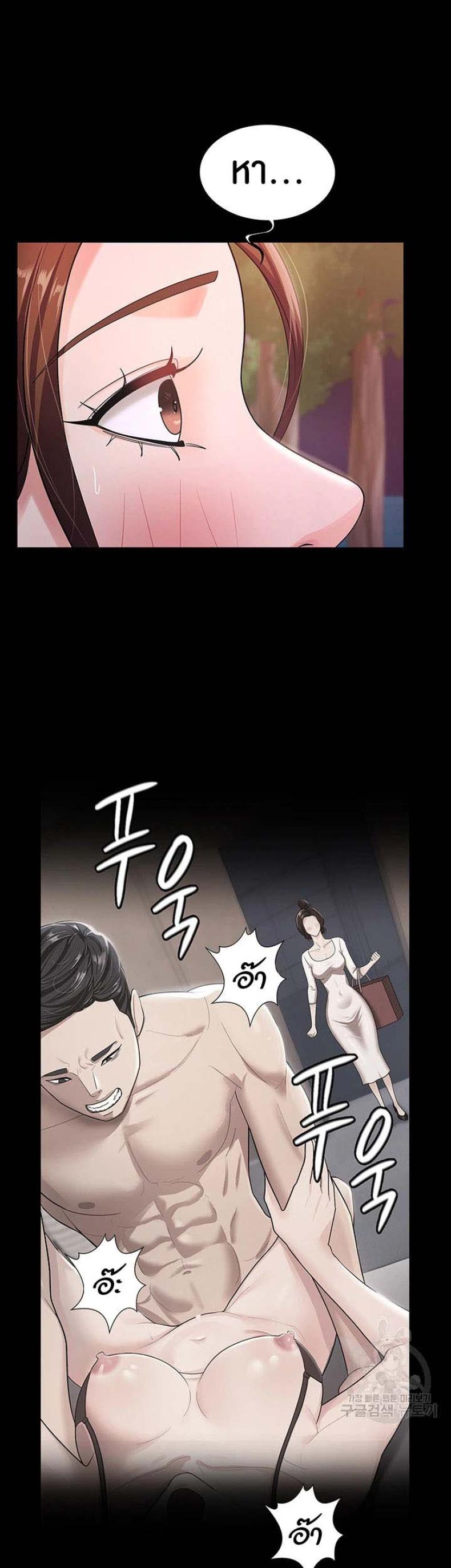 page-31