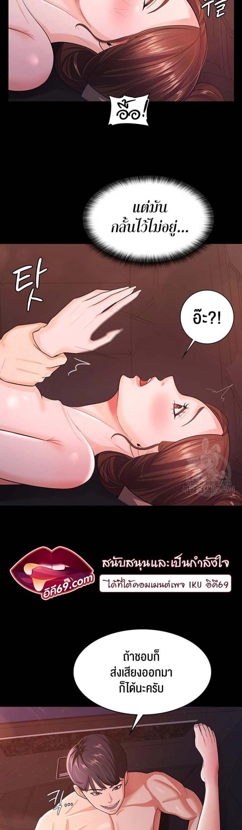 page-15