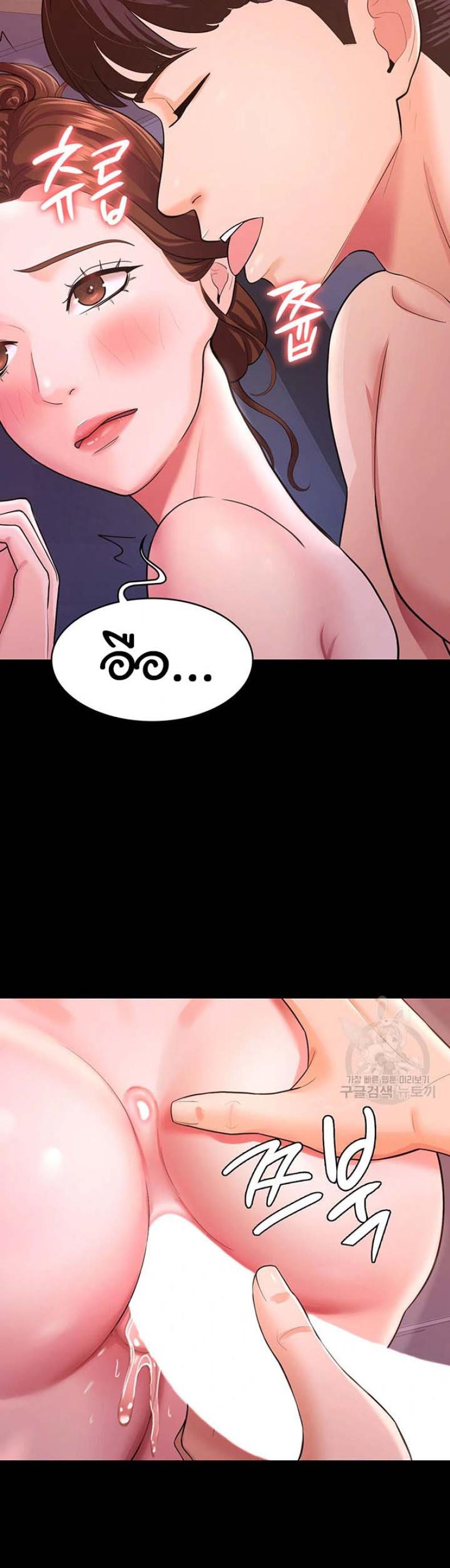 page-23